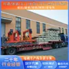 Linha de Produção de Galvanoplastia Galvanização a Frio e Eletrogalvanização Revestimento de Fio Solução de Design de Personalização Linha de Pesca Linha de Escalada Equipamento