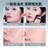 Papel absorbente de aceite limpiador GECOMO Soft Focus, superficie de espejo, papel absorbente de aceite facial, estuche de espejo portátil con borla, maquillaje y desmaquillante para niñas.