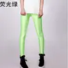 Pantalones de Yoga Transfronterizos Europeos y Americanos para Mujer, Leggings Ajustados, Pantalones Brillantes de Color Caramelo, Pantalones Skinny, Pantalones Cortos