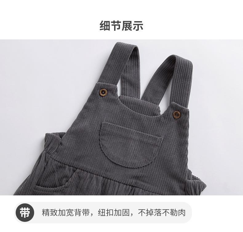 BBG030详情页2_04.jpg
