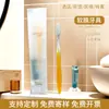 Cepillo de dientes desechable específico para hotel con pasta de dientes, set de artículos de aseo para hotel y B&B, cepillo de dientes doméstico de hospitalidad de cerdas suaves