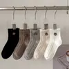 Meias de Renda Fofas para Mulheres, Meias Curtas Estilo Japonês, Algodão Sem Costura, Primavera e Outono, Meias Decorativas Retro de Corte Baixo Florais