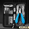 Set de Cortauñas para Surcos de Uñas, Alicates para Uñas Encarnadas de los Pies, Alicates Alemanes para el Hogar, Acero Inoxidable Individual, Set de Alicates Olecranon, Tenedor para Piel Muerta