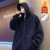 Moletom cardigã liso para homens, estilo primavera/outono, marca americana da moda, forrado com fleece para aquecimento, jaqueta com capuz, peça para casal, agasalho de outono