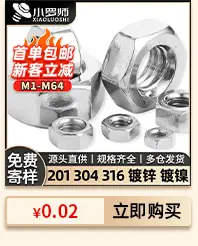 热卖推荐_08.jpg