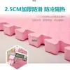 Tapete de Piso de Espuma Encaixável Doméstico Tapete de Engatinhar para Crianças Tapete de Piso de Esponja Tapete Puzzle Tatami Tapete de Escalada para Bebê
