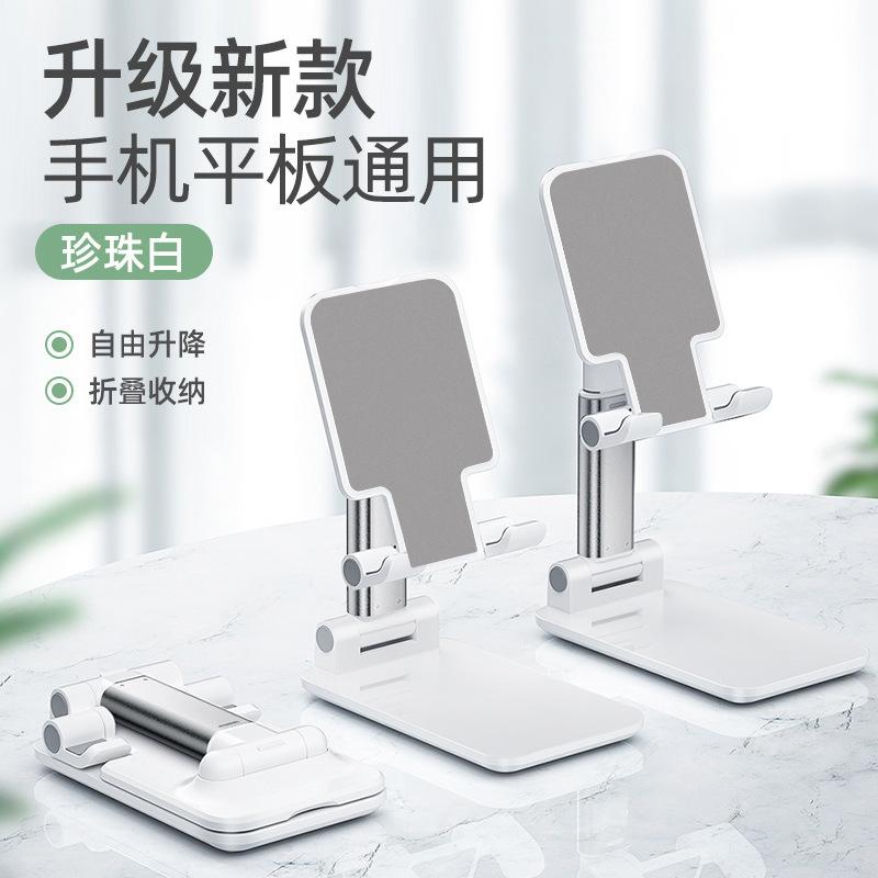 T-2珍珠白_1
