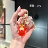 Celebridad de Internet Creativa Longbao Llavero Lindo Adornos Lindos Muñeca Corazón de Niña Colgante para Bolso Llavero Pequeño Regalo