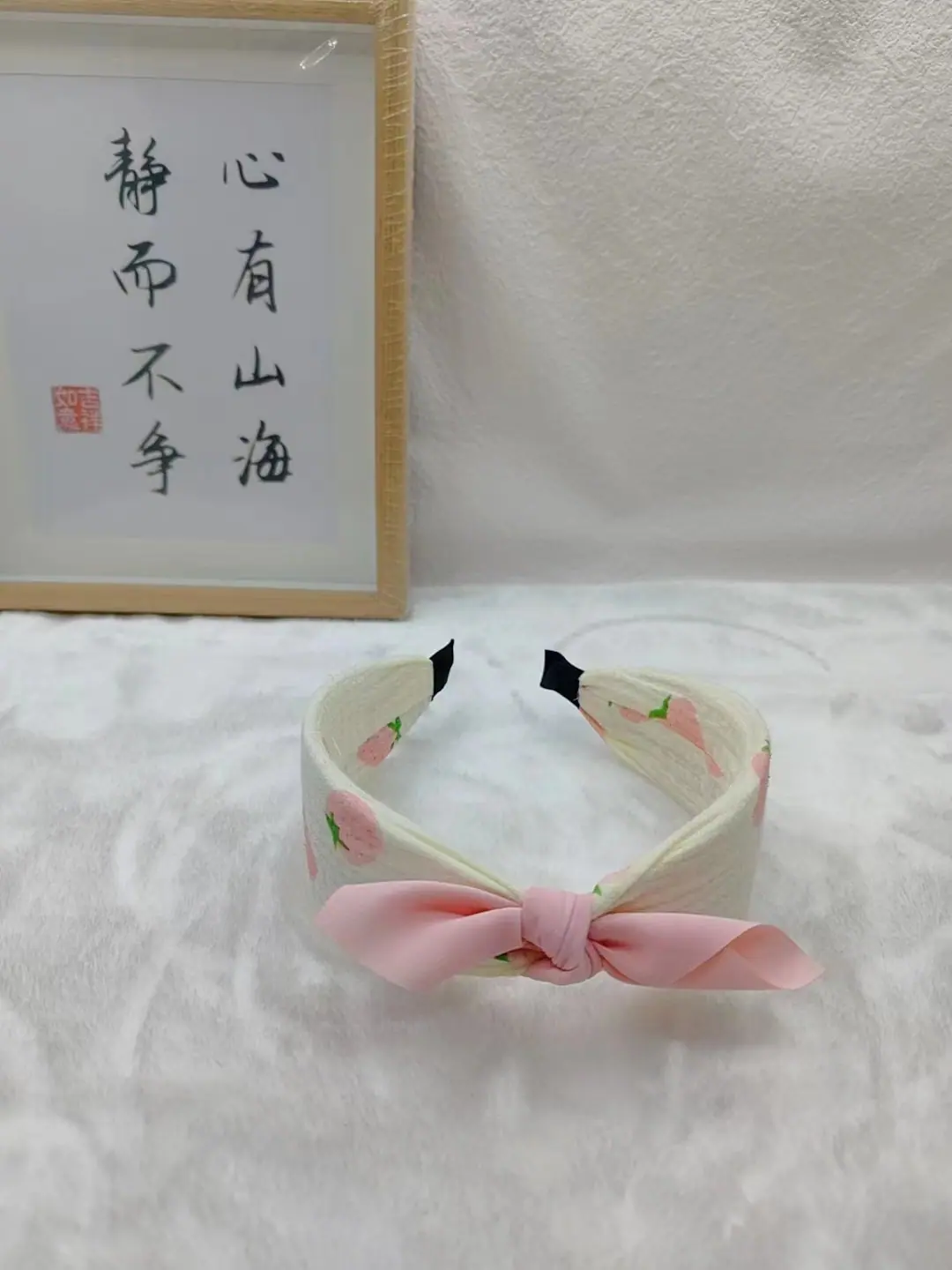 草莓儿童