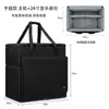Carrinho para Gabinete de Computador de Mesa de Corpo Largo Bubm Maleta para Quarto com Vista para o Mar Monitor de 26,7 polegadas Bolsa de Armazenamento Bauhaus