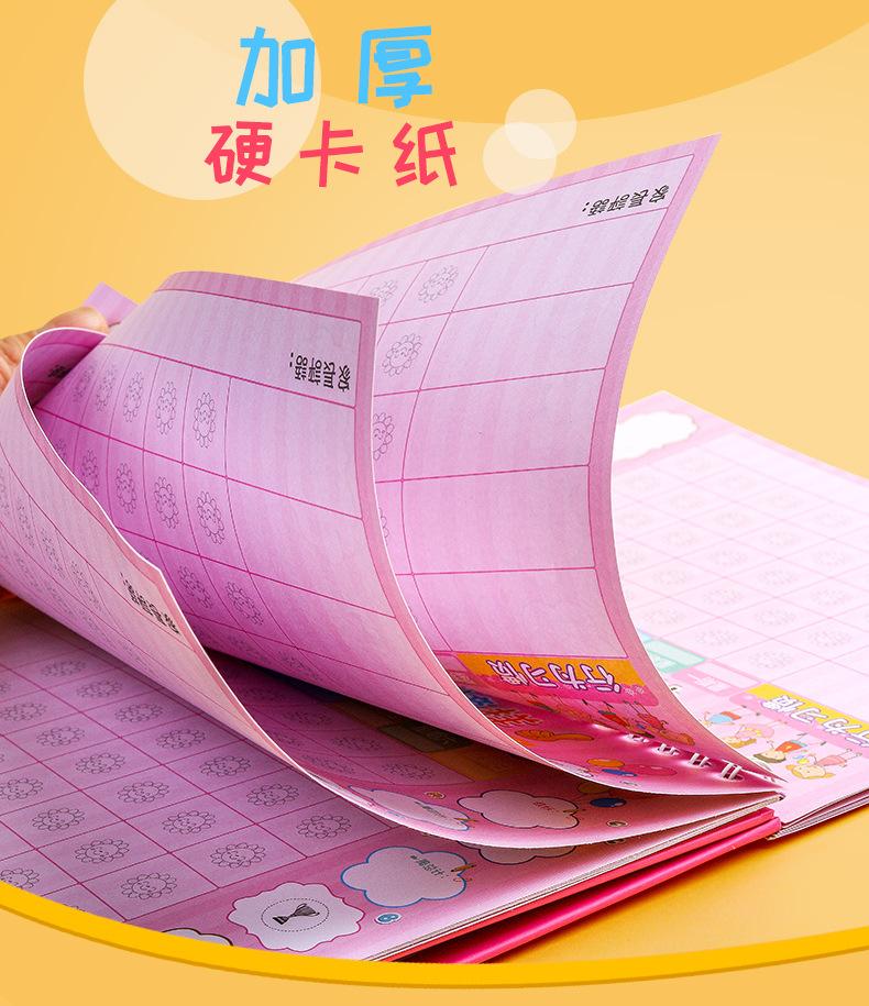 详情_11.jpg