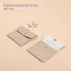 Bolsa de Joyería de Cuero PU con Esquinas Redondeadas y Broche de Presión Bolsa de Almacenamiento para Anillos y Collares Bolsa de Empaque para Accesorios Fabricante En Stock Venta al por Mayor