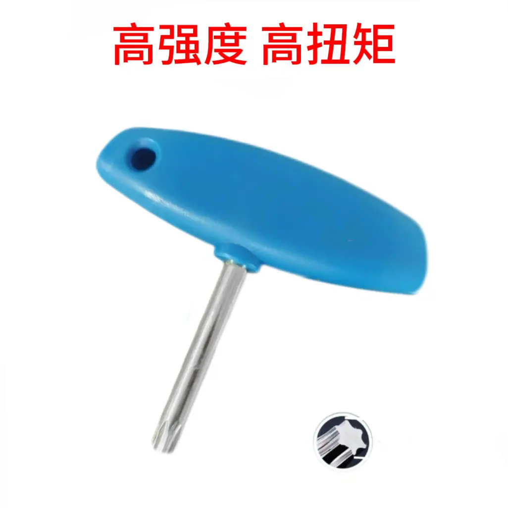 微信图片_20250819163814