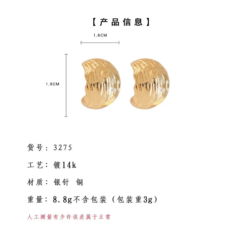 3275金色 3276银色.jpg