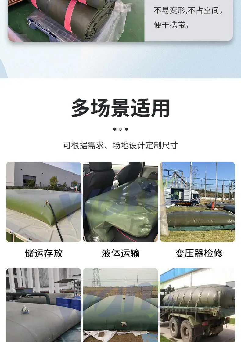 详情1_06.jpg