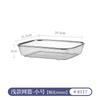 Cesta Escurridora para Fregadero Acero Inoxidable Fregadero de Cocina Telescópico Rejilla para Fregadero Multifuncional Escurridor para Vajilla y Palillos