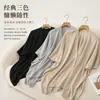 Xale de Tricô Fino e Versátil para Proteção Solar de Verão, Ar Condicionado do Escritório, com Barra Dividida para Mulheres, Peça de Roupa Simples para Viagem e Fotografia