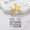 Atacado de fábrica acessórios de joalheria semiacabados material metal cravejado zircônia folha de ginkgo pingente pingente de colar diy