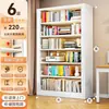 Estante de Aço para Biblioteca, Estante Doméstica de Chão, Estante Simples de Aço, Estante de Livros Infantil para Sala de Estar, Estante de Aço