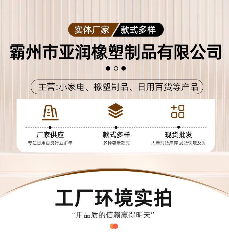 O1CN01gMo8DJ21YgFVToW91_!!2211