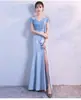 Vestido de Gala com Fenda Cauda de Peixe Longo para Mulheres 2026 Novo Estilo de Alta Qualidade Elegante para Eventos Lantejoula Patchwork com Fenda Vestido