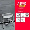 Base de Acero Inoxidable para Fregadero de Cocina para Uso Doméstico, Fregadero de un Solo Tazón para Lavar Platos y Verduras, Encimera Integrada con Lavabo