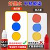 Tinta para sello fotosensible a color sello de nombre sello de mano tinta fotosensible Qixing 10ml5g tinta para sello fotosensible a color