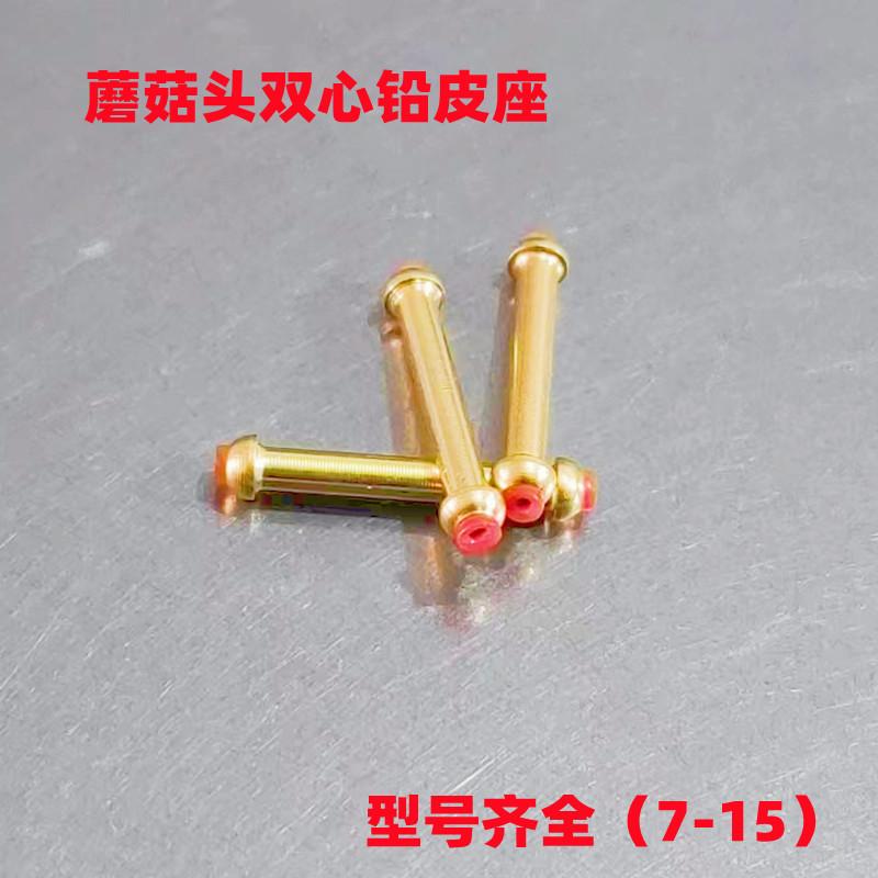 ee5300f03b8f6167cdf353320cd037