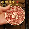 El espejo de bronce Bagua Baoshan Haizhen atrae la suerte del hogar. Adornos de escritorio. Atrévete a abrir la entrada del estudio de la sala de estar.