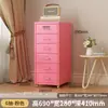 Gabinete de chapa metálica gabinete con cajones con ruedas móvil debajo del escritorio gabinete de almacenamiento multicapa gabinete de almacenamiento para habitación infantil con cerradura cómoda