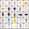 Clip decorativo para panel de puerta con hebilla de plástico GM, remache para guardabarros, tornillo de expansión para parachoques, asiento