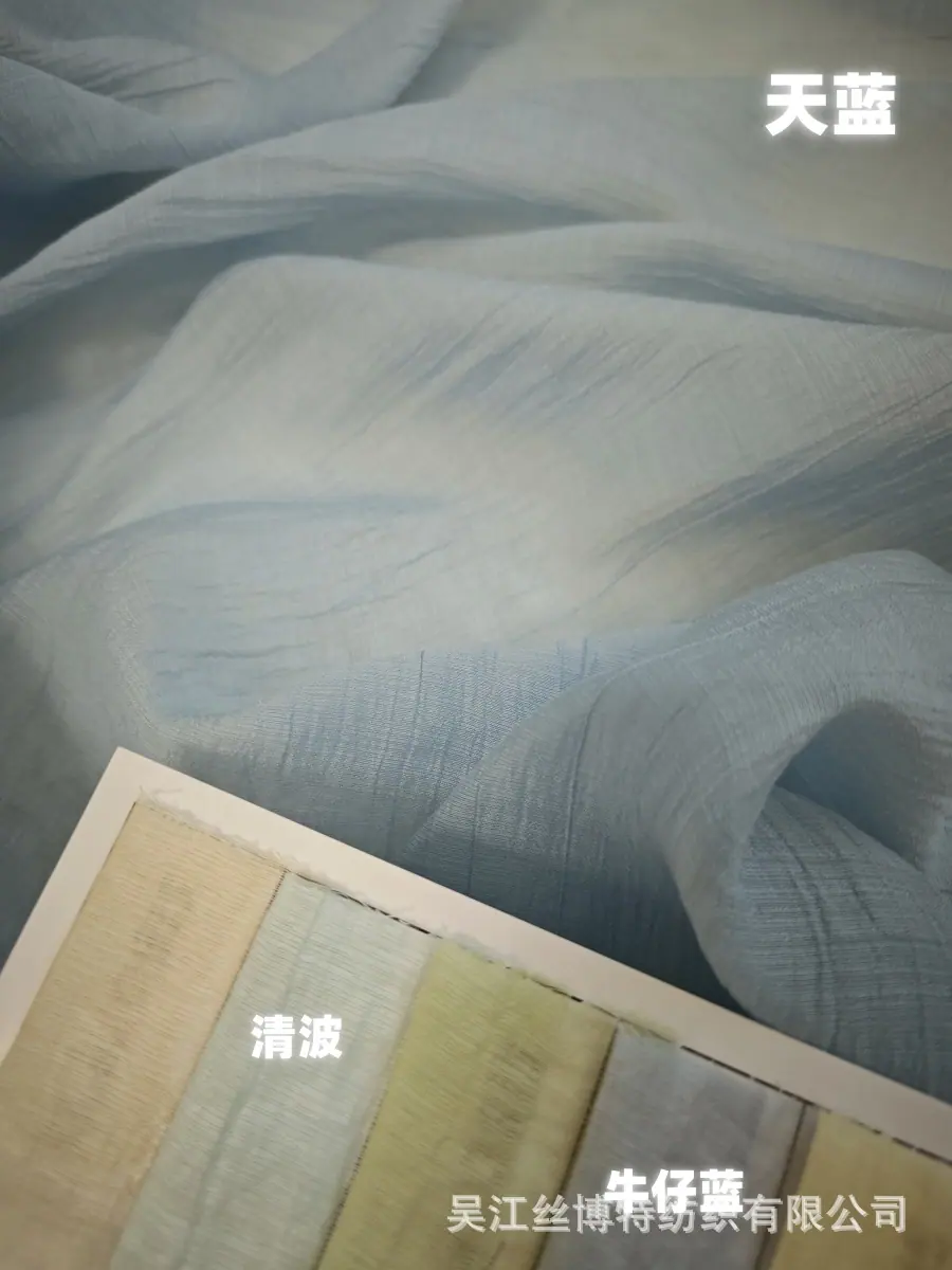 仙女皱新21.jpg