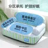 Cama para Perro de Cuatro Estaciones, Cama Respaldo de Sofá Rayada Verde, Cama para Gato, Cama para Mascota tipo Teddy Pequeña y Mediana, Esterilla Refrigerante de Verano