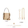 Al por mayor transfronterizo Adecuado para Bolso Cubo Kouchi Mollie22 Cadena de Extensión Bolso de Extensión Accesorios de Modificación de Correa de Hombro