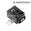 N000000006967 Interruptor de Apagado Es Adecuado para Protector de Batería Fusible Sobrecarga de Clase B de Mercedes-Benz