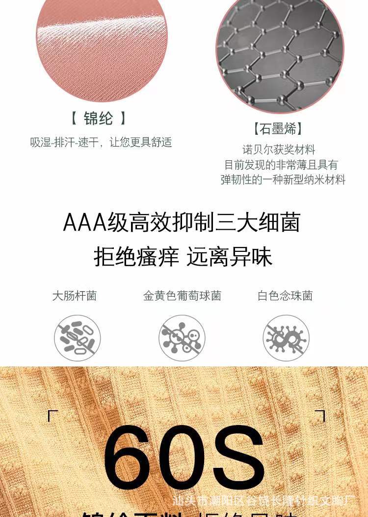 微信图片_202112190141206