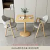 Mesa e cadeira de recepção para apartamento pequeno moderno e simples, para lazer, negociação, combinação para cafeteria, mesa de jantar, varanda, mesa redonda pequena