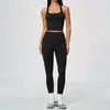 Conjunto de Fitness Sin Costuras Adelgazante Espalda Bonita Control de Abdomen Glúteos de Melocotón Transpirable Pilates Entrenamiento Ropa de Yoga para Mujer 5112