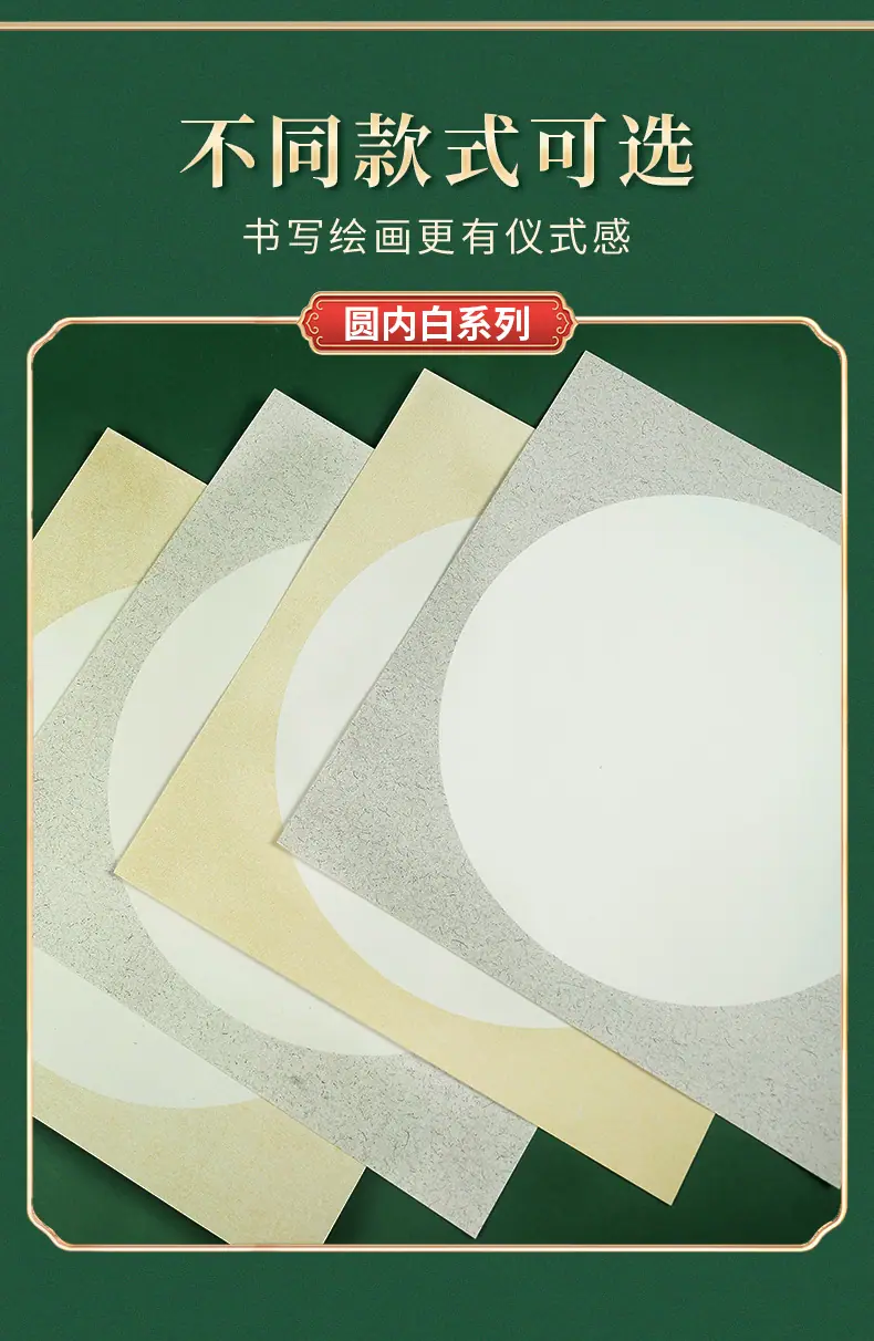详情_10