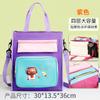 Bolsa Transversal Estudantil, Bolsa para Livros de Grande Capacidade, Bolsa Portátil para Aulas Particulares, Bolsa para Armazenamento de Livros, Bolsa para Tarefa de Casa e Treino Extracurricular