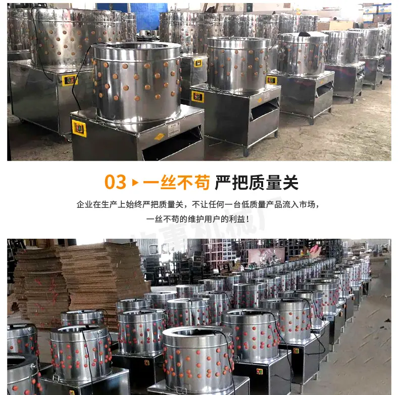 脱毛机详情_12.jpg