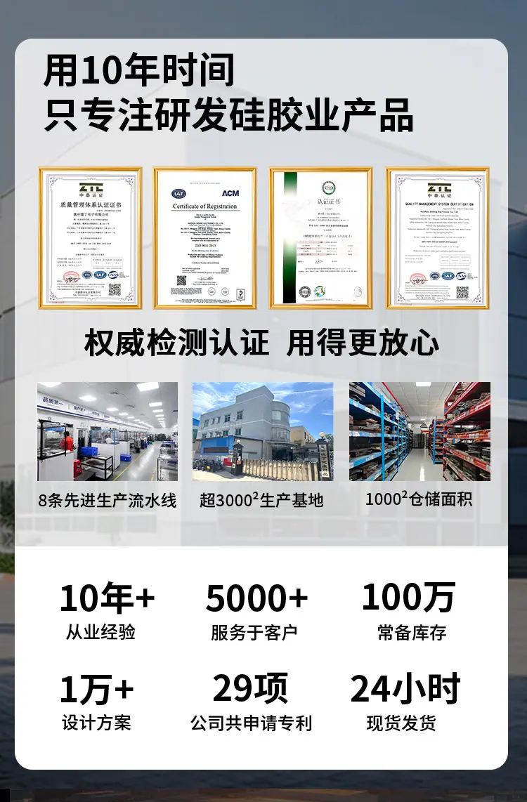 新店详情页模板(已改)_01.jpg