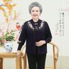 Conjunto de dos piezas para mujer de primavera y otoño para personas mayores de 60 años, 70 años, abrigo de abuela, suéter de punto de madre, traje de anciana para personas mayores