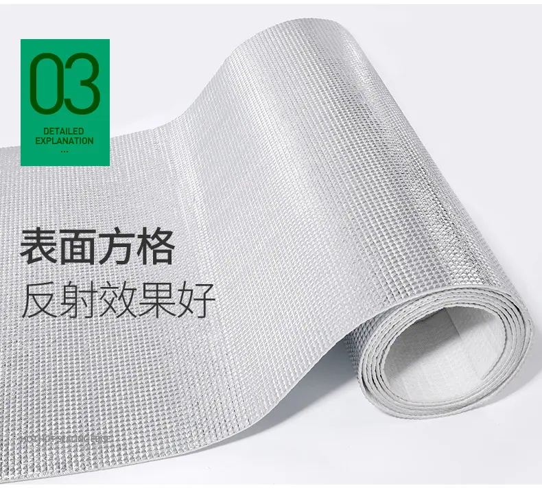 大方格铝膜系列_06.jpg