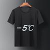Playera de Manga Corta de Malla de Seda de Hielo para Hombre Talla Grande Verano Delgada Color Sólido Talla Grande para Correr Deportes Camiseta Base