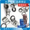 Bomba de Circulación de Agua de Refrigeración para Aire Acondicionado de Gran Caudal Guangquan Yi Gdd100-21 Bomba Silenciosa de Baja Velocidad para Tubería de Agua Limpia 4Kw