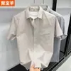 Camisa de manga corta con bolsillo moda camisa a rayas hombre 2025 verano nuevo cuello solapa pulgada fina top profesional