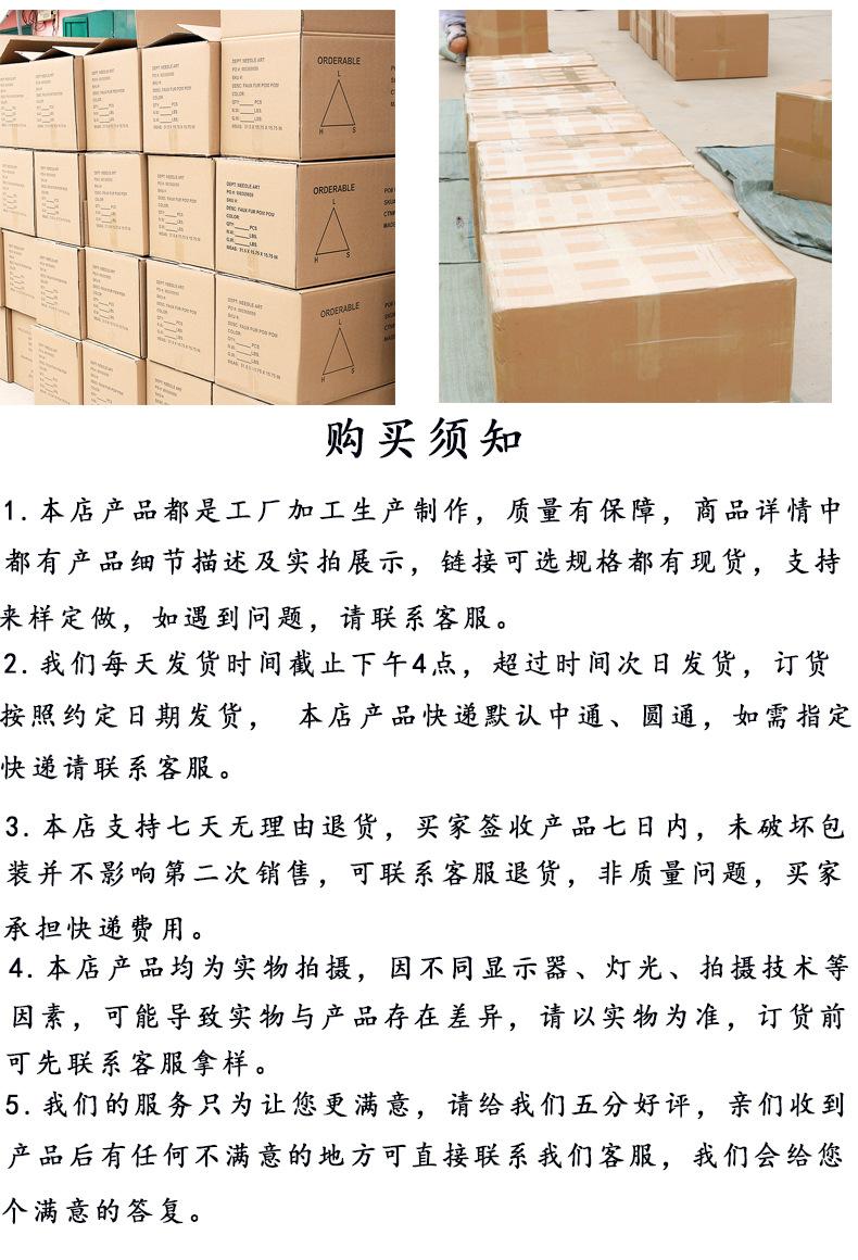 兔毛抱枕详情_03