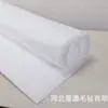 Almohadilla de Algodón Absorbente de Aceite Hecha de PP (Polipropileno) para Talleres Mecánicos de Superficie Marina, Fieltro Industrial Absorbente de Aceite