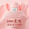 Camiseta Base de Manga Corta con Cuello Redondo de Algodón Puro de Peso Pesado 40g, Camiseta Holgada para Hombres y Mujeres, Hecha de Algodón de Xinjiang, Top Grueso de Manga Corta, Color Sólido